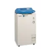 harga autoclave hirayama